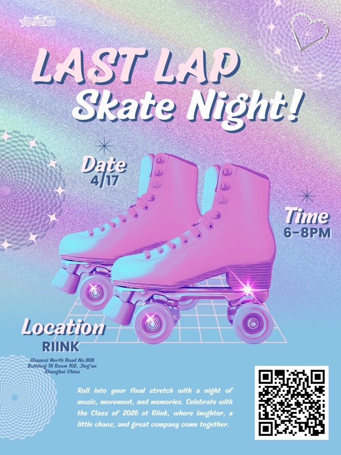 Last Lap Skate Night poster